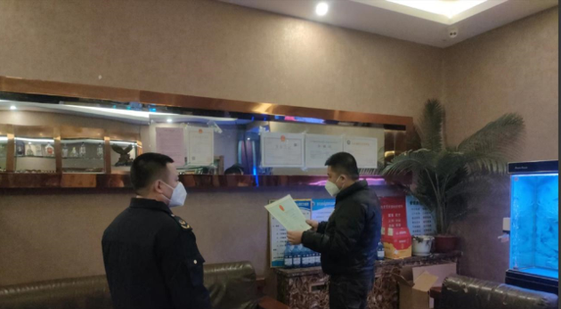 QQ截圖20230215103444
