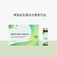 裸藻益生菌綜合果蔬飲品源頭生產(chǎn)  oem代加工