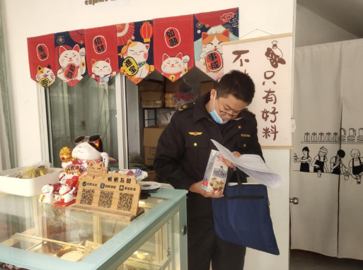 QQ截圖20230217112505