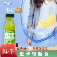 歐芹蘋果復合果蔬汁源頭生產(chǎn)  oem代加工
