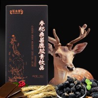 參杞桑葚鹿膠膏植物飲品源頭生產(chǎn)  oem代加工
