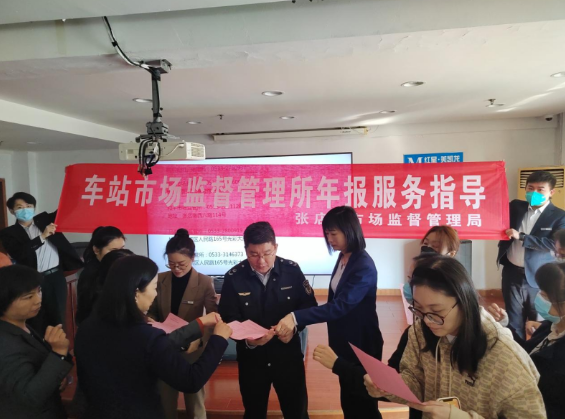 QQ截圖20230301150831