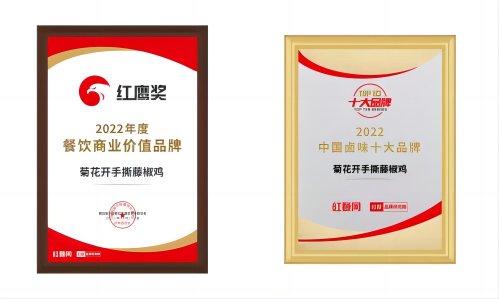 WPS拼圖1.png