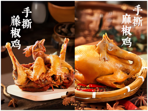 WPS拼圖0.png