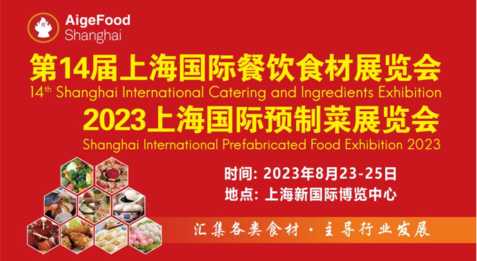 QQ截圖20230307164157