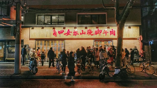 圖片2.jpg