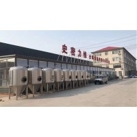 生產(chǎn)大型精釀啤酒設(shè)備的廠家哪家好 日產(chǎn)20噸的啤酒設(shè)備