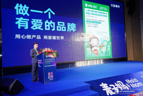 http://delmunsoft.com/file/upload/202303/16/115604741.png