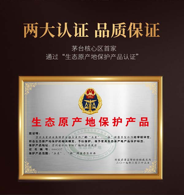 微信圖片_20230315173615.jpg