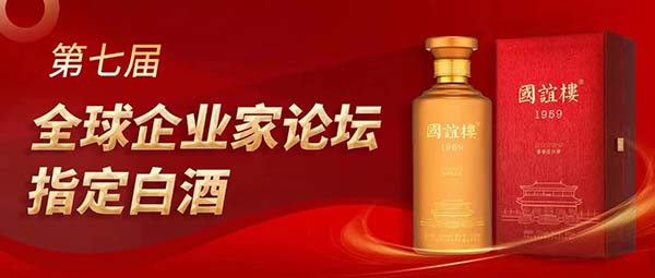 微信圖片_20230315100854.jpg
