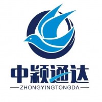 福州進(jìn)口酒水飲料澳大利亞酒莊城堡紅酒報(bào)關(guān)清關(guān)具體操作