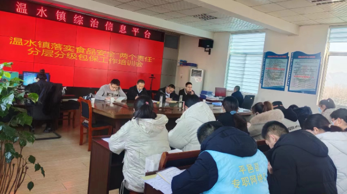 QQ截圖20230317160912