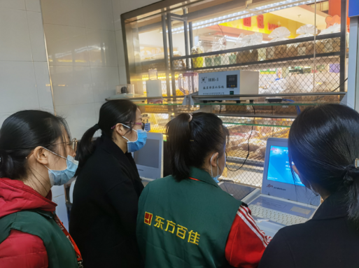 QQ截圖20230317161059