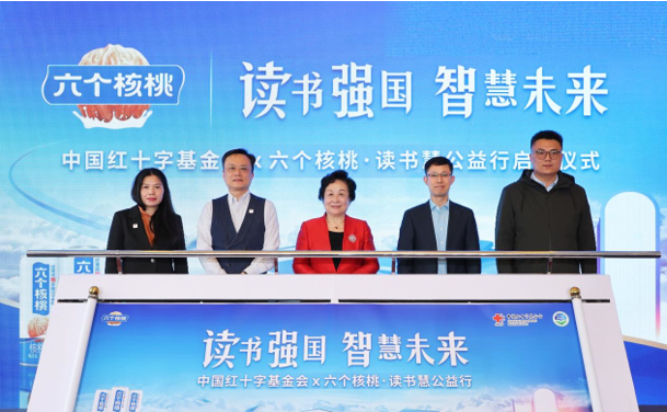 QQ截圖20230317163712