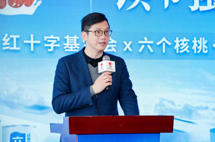 QQ截圖20230317163730