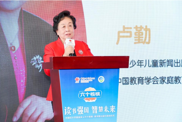 QQ截圖20230317163743