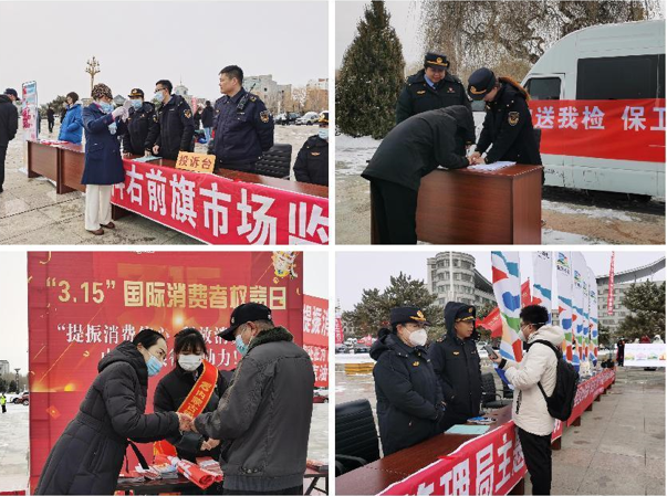 QQ截圖20230317170537
