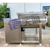 貓糧狗糧混合攪拌設(shè)備 全自動(dòng)大容量側(cè)出料式顆粒攪拌機(jī)