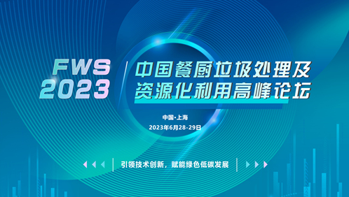 QQ截圖20230407094626