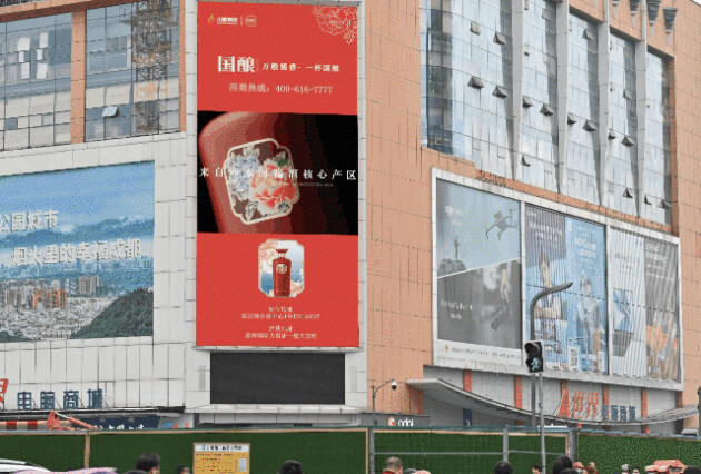 點(diǎn)擊打開原圖