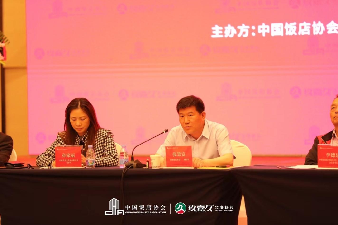 如圖片無法顯示，請刷新頁面