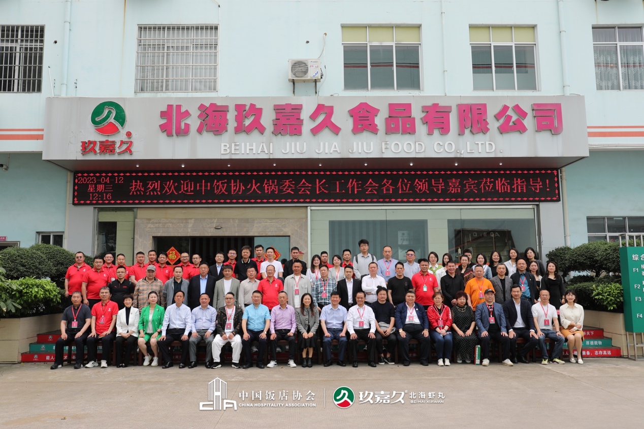如圖片無法顯示，請刷新頁面
