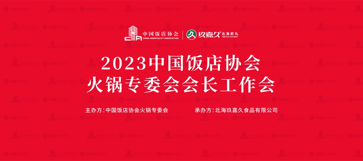如圖片無法顯示，請刷新頁面