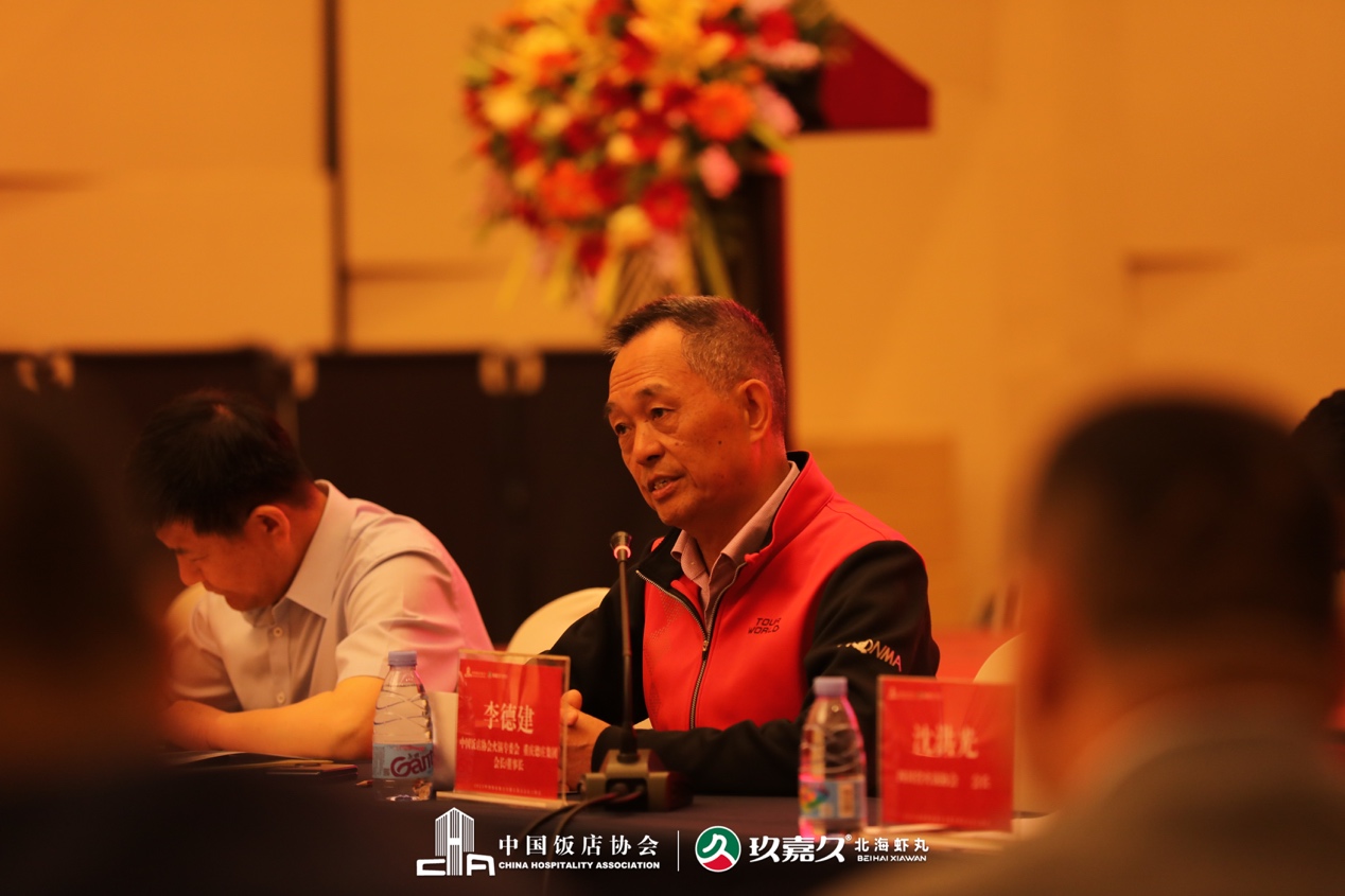 如圖片無法顯示，請刷新頁面