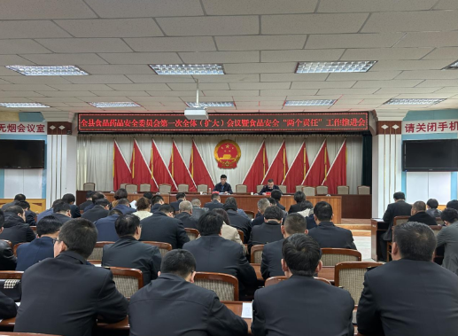 QQ截圖20230417155005