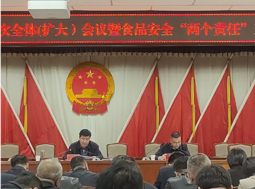 QQ截圖20230417155012