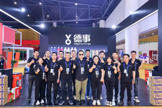 QQ截圖20230419114502