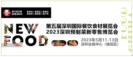 QQ截圖20230420145556