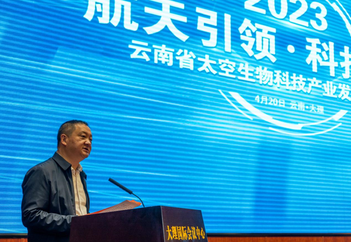 QQ截圖20230421163615