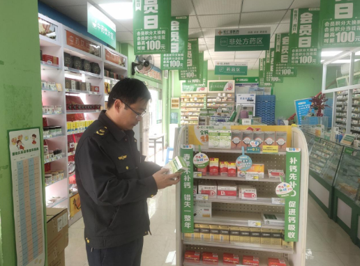 QQ截圖20230424111453