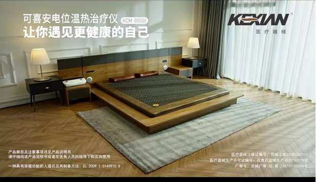 QQ截圖20230425153343