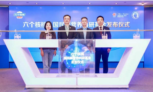 QQ截圖20230426122556