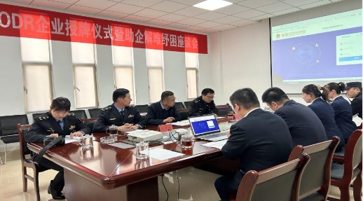 QQ截圖20230427152327