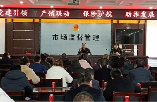 QQ截圖20230427152340