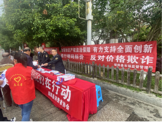 QQ截圖20230427152626