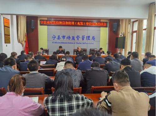 QQ截圖20230510163100