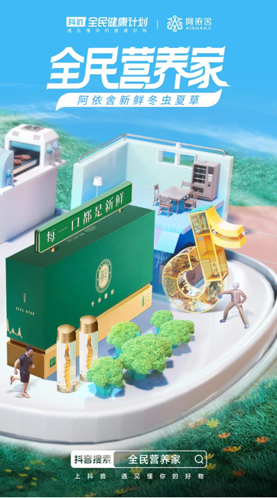 QQ截圖20230516134838