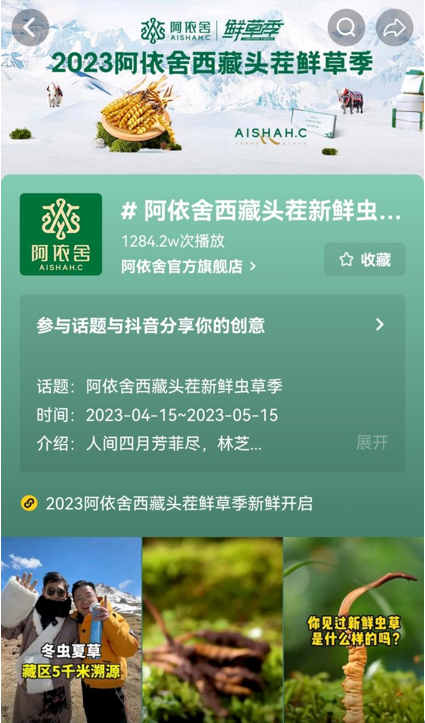 QQ截圖20230516134847