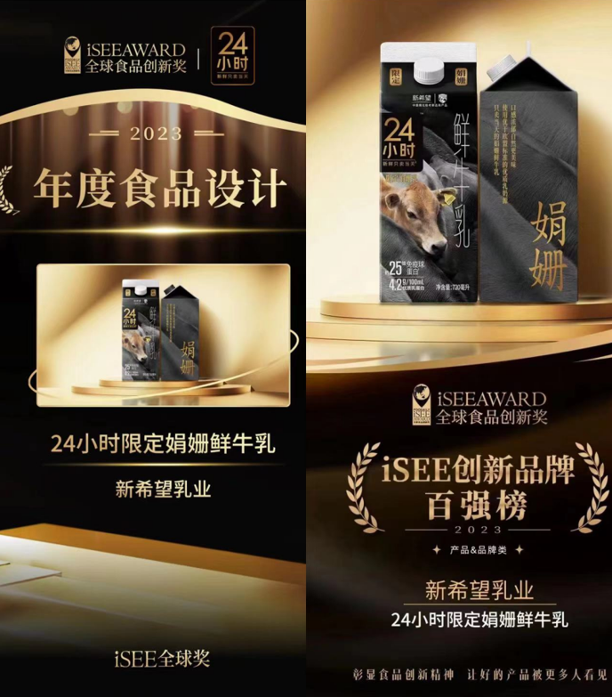 QQ截圖20230516144547