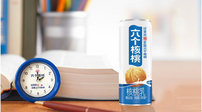 QQ截圖20230516161506