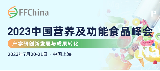 QQ截圖20230517153839