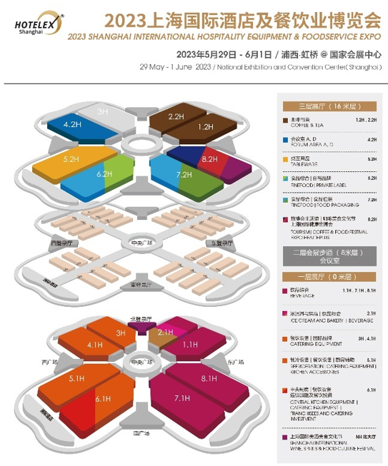 QQ截圖20230525103811