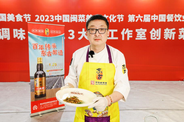QQ截圖20230525135907
