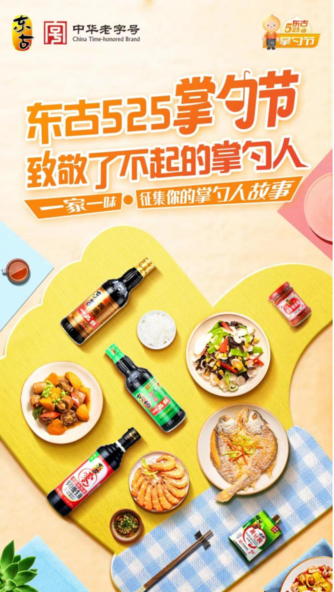 QQ截圖20230525135826