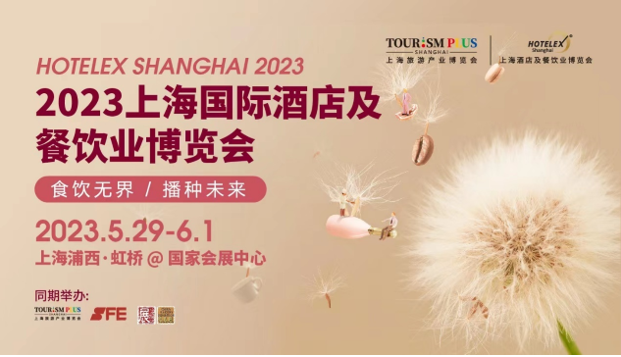 QQ截圖20230526130833