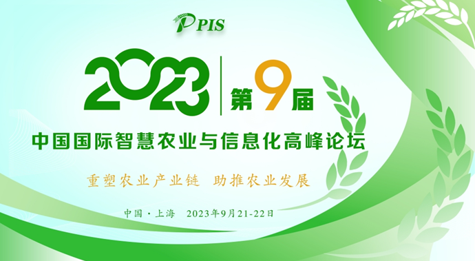 QQ截圖20230530144502